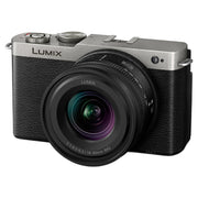 Panasonic Lumix S9 with 18-40mm Lens Kit