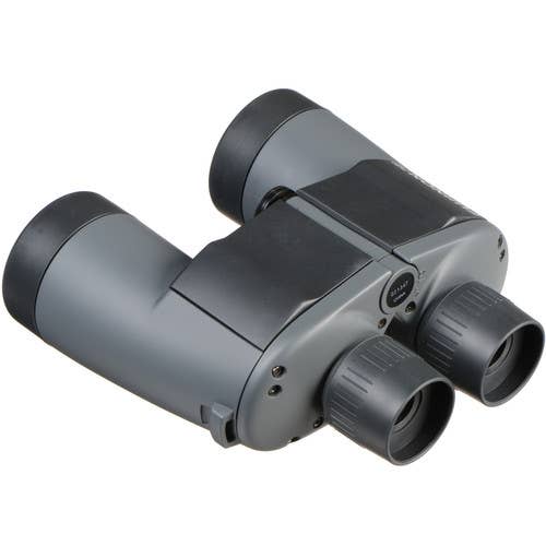 FUJINON 7X50 WPXL Mariner Binocular