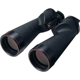 Nikon 18 X 70 IF WP WF Nature Watching Binoculars