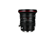 Laowa 20mm f/4 Zero-D Shift for Nikon Z