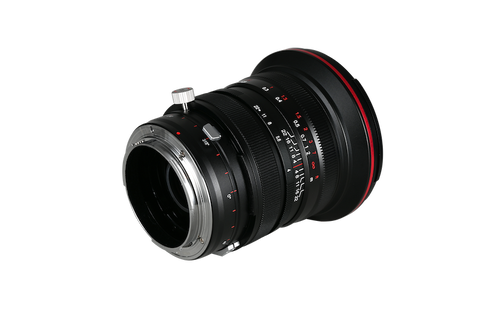 Laowa 20mm f/4 Zero-D Shift for Nikon Z